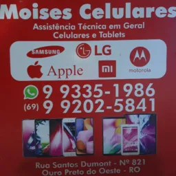grupo moises celular