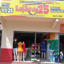 Lojão do 25 😻