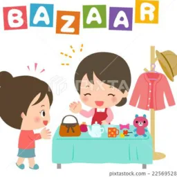 BAZAR KIDS😍