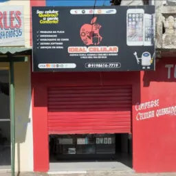 IDEAL CELULAR BAIÃO